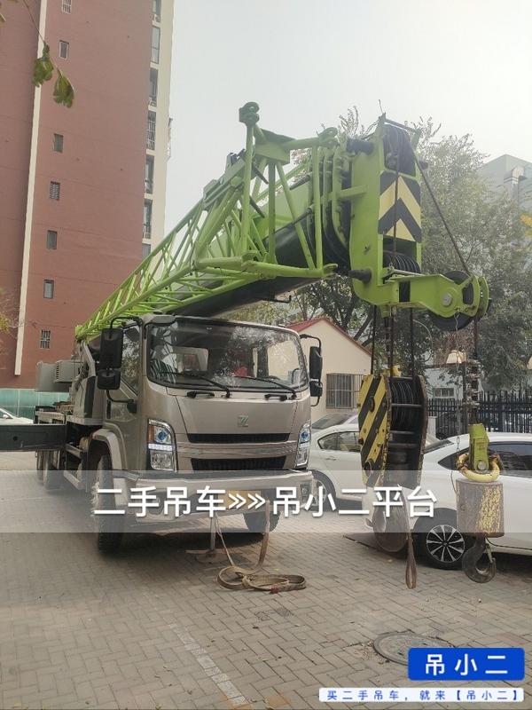 吊小二